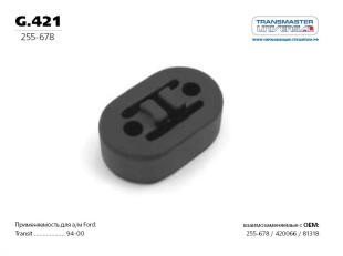 Резинка крепления глушителя G.421 \70496\2865821000\TRANSMASTER   HYUNDAI, FORD фото 128029
