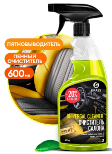 GRASS Очиститель салона "Universal cleaner" (тригер) 600 мл (арт. 110392) АКЦИЯ -20% фото 137376