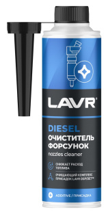 LAVR Очиститель форсунок присадка в дизельное топливо на 40 – 60 литров 310 мл  LN2110 фото 130906