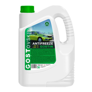 ГОСТ Антифриз зеленый -40  5кг АКЦИЯ-10% фото 131808