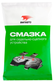 ВМП Смазка для седельно-сцепного устройства тягача 80 гр (стик-пакет)   1421 фото 132271