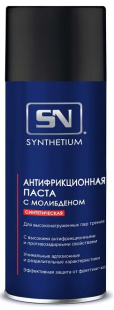 SN4555 SN Антифрикционная паста с молибденом, аэрозоль 520 мл фото 127614