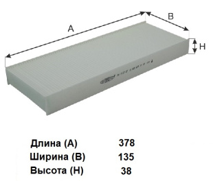 Фильтр салона AG 1127 CF \0008301118\GOODWILL    MERCEDES-BENZ  (SAKURA. CA-26220)  (MANN. CU3869) фото 123165
