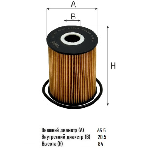 Фильтр масляный OG 252 ECO \КАТР\263203CKB0\GOODWILL    HYUNDAI   (JS. OE0136) (SAKURA. EO-28120) фото 135175