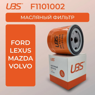 Фильтр масляный F1101002 \1007705\UBS   FORD C-Max\Fiesta 3-5\Focus 1-3\Fusion  (MANN. W7008) фото 129398