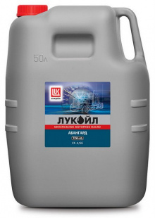 ЛУКОЙЛ Авангард 15w40  CF-4/SG ЕВРО 2-3   50 л (49л-43кг) (масло минеральное) фото 83843