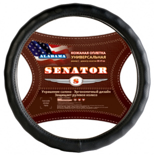 Оплетка на руль кожаная SENATOR ALABAMA "L"  (d-40см) ЧЕРНЫЙ AZARD OPLS0721 фото 94244