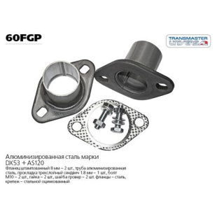 Фланцы глушителя 60FGP \86654\4627170050787\TRANSMASTER   D60 мм ромб к-кт 2 шт. с прокладкой и мети фото 127876