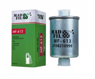 Фильтр топливный MADFIL MF-613 фото 136705
