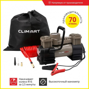 Компрессор автомобильный Clim Art CA-70Lx2 LED 70л/мин (двухпоршн, от АКБ, шланг, сумка) AZARD фото 120537