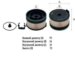 Фильтр топливный FG 285 ECO \КАТР\A6540920000\GOODWILL    MERCEDES (MANN. PU11001z KIT) фото 135386