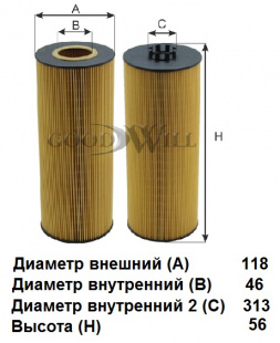 Фильтр масляный OG 1035 ECO \КАТР\A4571840025\GOODWILL    MERCEDES  (SAK. EO-2621)  (MANN. HU12140X) фото 119041
