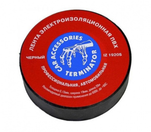Terminator IZ 1920S изолента черная ПВХ, автомобильная, 0,13 мм, 19 мм, 20 м, в тубе фото 114809