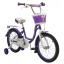Велосипед 18" Rook Belle, сиреневый, KSB180VT