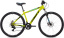Велосипед FOXX 29" CAIMAN зеленый, сталь, размер 18 173960