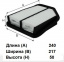 Фильтр воздушный AG 826 \1378078K00\GOODWILL   SUZUKI Grand Vitara 08- (VIC. А-979)  (MANN. C24567)