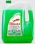 Sibiria Антифриз G11 green -40 10кг