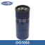 Фильтр масляный OG 1053 \3285970\GOODWILL   (SAKURA. C-5706 ,C-5707 ,C-5721 ,C-5723) (MANN. WP12300)