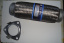 Гофра трехслойная TRANSMASTER UNIVERSAL  50/220  71020