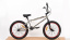 Велосипед  ROLIZ 20-113 UV серебристый BMX
