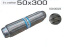 Гофра трехслойная TRANSMASTER UNIVERSAL  50-300  80495\ EDEX      
