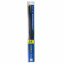 Зимняя щетка стеклоочистителя GOODYEAR Winter 19/48 cm (4 переходника)
