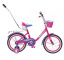 Велосипед Black Aqua Princess 12"; 1s, с ручкой (фиолетовый-розовый) KG1202