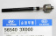 Рулевая тяга CT-H512 \565403X000\CAR-DEX     HYUNDAI  Elantra , AVANTE (11-) ,I30  (AMD. RE191)