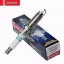 Свечи DENSO FXE20HE11  iridium 3436