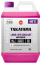 Takayama Антифриз Long Life Coolant Hybrid violet -50 2л