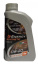 G-Energy Synthetic Far East 0w20 SP GF-6  1 л (масло синтетическое)
