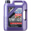 LIQUI MOLY Synthoil High Tech 5w40  SM/CF, A3/B4   5 л (масло синтетическое) 1925/1856