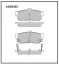 Дисковые задние тормозные колодки Allied Nippon ADB3955