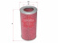 Фильтр воздушный A-1166 Sakura   A1166