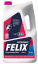 FELIX  Антифриз JDM PINK G12++ (Розовый) 5 кг г.Дзержинск 