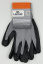 Перчатки покрытые серым нитрилом  (4577) 