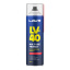 LAVR Смазка многоцелевая LV-40 SERVICE MULTI-PURPOSE SPRAY  650 мл  LN3504