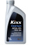 Kixx Gearsyn 75W90 GL-4/5 1л синт