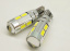Светодиод Т10 12V 10SMD 5630SMD canbus , roud WHITE ФАЙНЛАЙТ (10шт) 12-495