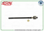 Рулевая тяга RE2179 \13286687\ASIN.   CHEVROLET (Cruze J300, J305, J308) Opel Astra J 1.4-1.6 (ЭУР)