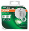 64193ULT-HCB Лампа H4 60/55W 12V P43T (набор) Ultra Life  OSRAM