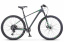 STELS Велосипед Navigator-970 29" D (20,5" АНТРАЦИТОВЫЙ)