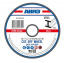 Диск отрезной (125 мм х 1,0 мм х 22 мм) CD-12510-RE