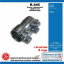 Хомут трубчатый (Коннектор) R.445 \76559\265-687\TRANSMASTR     VOLKSWAGEN   50/54. 5x90 мм