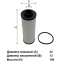 Фильтр АКПП ATG 034 \КАТР\0B5325330A\GOODWILL   AUDI (MAHLE. HX 186D) (JS. JT537) (MANN. H4008z)