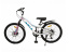 Велосипед 24" ARIA MS241DW, белый MS241DW-WH