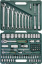 Набор инструмента универсальный 1/4", 1/2"DR, 82 предмета S04H52482S