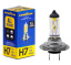 Н7 12V 55W GOODYEAR Лампа автомобильная галогенная (PX26d All seasons коробочка)