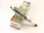 Свечи DENSO Iridium IXEH20TT  4711