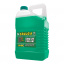 SAKURA green Антифриз зеленый -45 10 кг г.Дзержинск